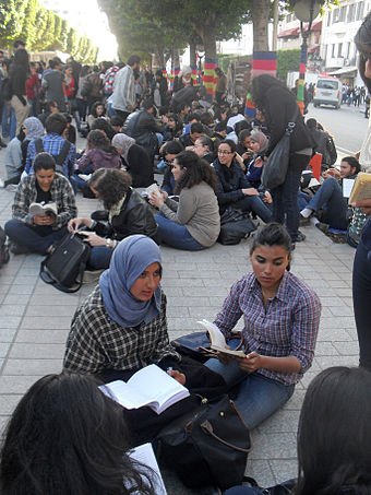 Tunisian students