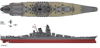 1941 Yamato: Diseño y construcción, Historial de servicio, Descubrimiento del pecio