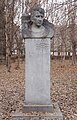 * Nomination: Yeghishe Charents ( Armenian poet, writer and public activist. ) statue in the central park of Gyumri --Armenak Margarian 10:08, 3 January 2018 (UTC) * * Review needed