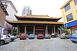 Thumbnail for Yichun Confucian Temple