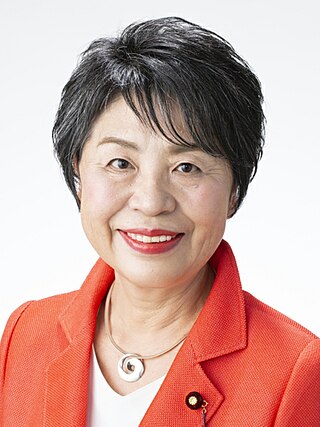 <span class="mw-page-title-main">Minister for Foreign Affairs (Japan)</span>