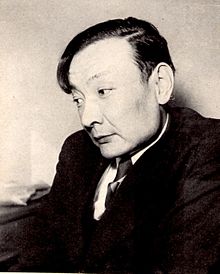 Kenichi Yoshida pada tahun 1951