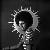 Photograph of a young Sudanese woman in the 1970s by Fouad Hamza Tibin Young woman by Fouad Hamza Tibin 1975.jpg