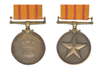 Thumbnail for Yudh Seva Medal