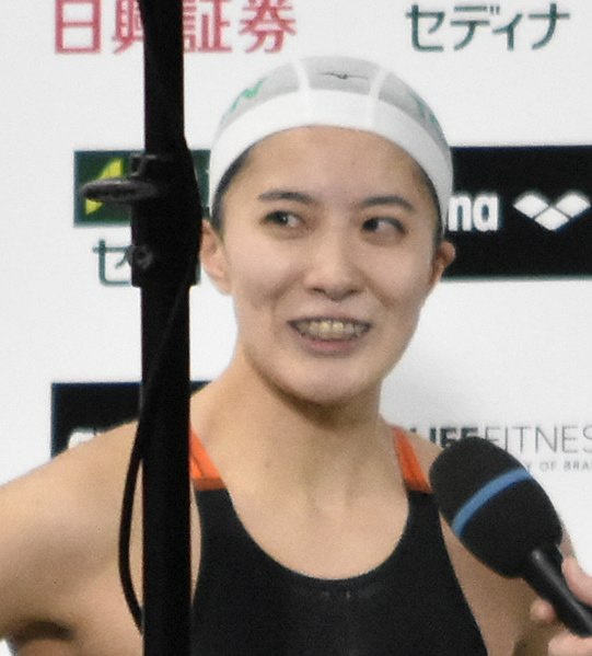 File:Yui Ohashi (JAP).jpg