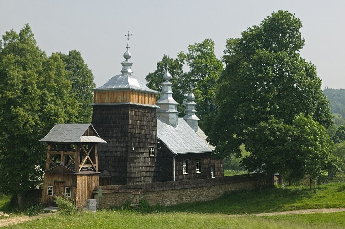 Церква Покрови Пресвятої Богородиці (Ждиня)