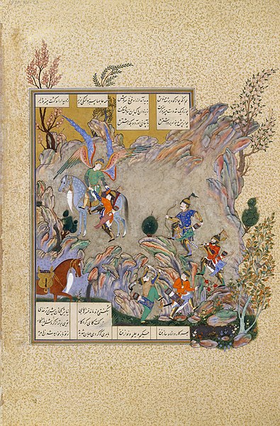 File:"The Angel Surush Rescues Khusrau Parviz from a Cul-de-sac", Folio 708v from the Shahnama (Book of Kings) of Shah Tahmasp MET DT11260.jpg