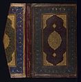 'Abd Allah ibn Shaykh Murshid al-Katib - Collected Works (Kulliyat) - Walters W618 - Top Exterior Open.jpg