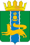 A Barguzini járás címere