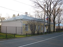 Vista de la Casa de la Caballería desde la calle Kalininskaya