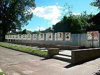 Меморіал загиблим у війні солдатам.jpg
