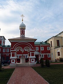 Николо-Пешношский монастырь, святой исчточник.jpg