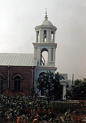 Старая Некрасовка Изм 1823 колокольня Ивановской церкви.jpg