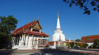 Wat Phra Mahathat