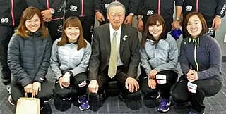 <span class="mw-page-title-main">Tokoro Curling Club</span>