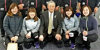 Tokoro Curling Club