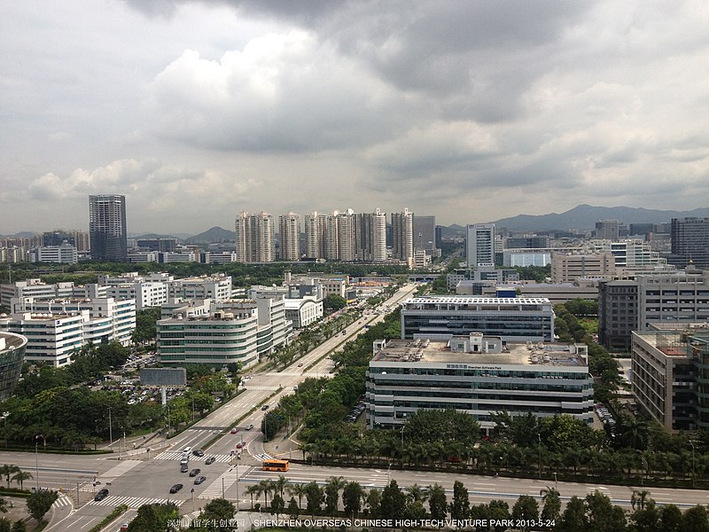 File:深圳市留学生创业园(北) - panoramio.jpg