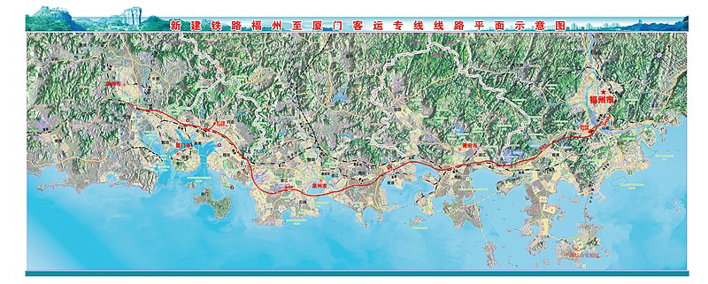 福州至厦门客运专线建设工程选址规划图