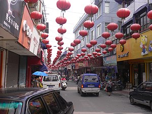 梧田街道