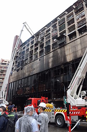 Incendio de la torre de Kaohsiung de 2021