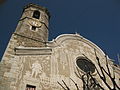 Català: Església de Sant Martí (Sant Celoni) This is a photo of a building indexed in the Catalan heritage register as Bé Cultural d'Interès Local (BCIL) under the reference IPA-29303.