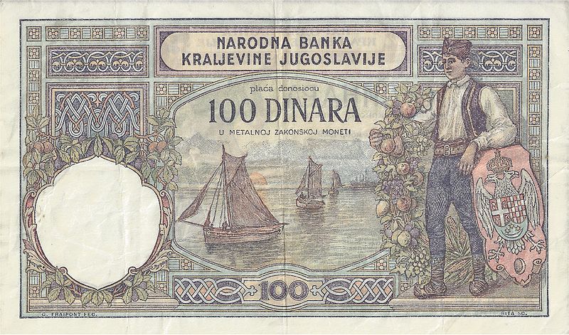 File:100din 1929f.jpg