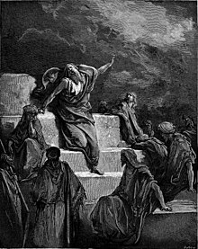 The prophet Jeremiah lamenting the fall of Jerusalem, engraving by Gustave Dore, 1866 123.The Prophet Jeremiah (retusche).jpg