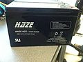 12V 7.5 Ah Lead Acid Battery.JPG