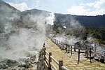 Unzen Volcanic Area UNESCO Global Geopark