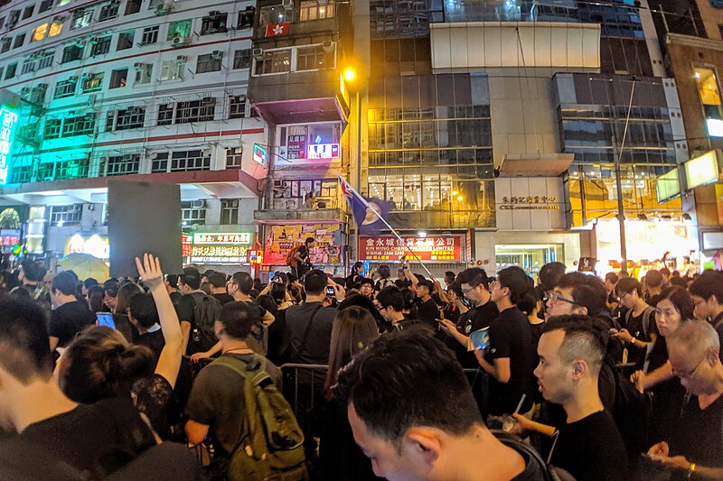 File:190616 HK Protest Incendo 10.jpg