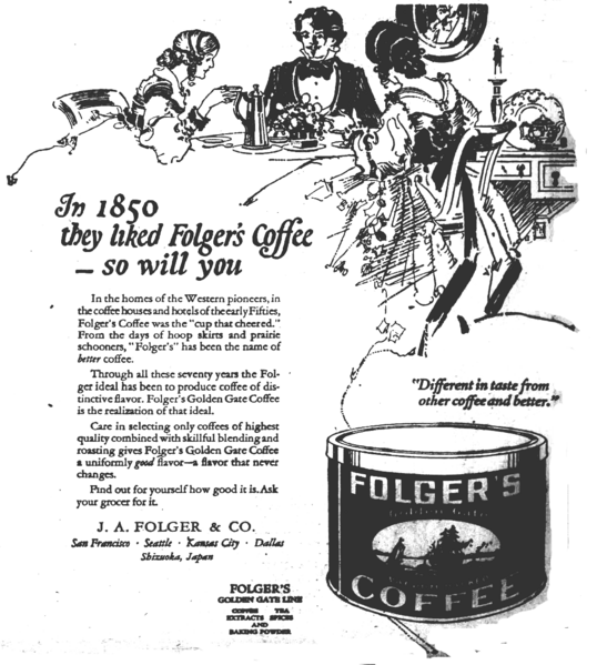 File:1921 Folgers coffee newspaper ad.png