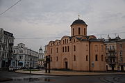 Церква Богородиці Пирогощої