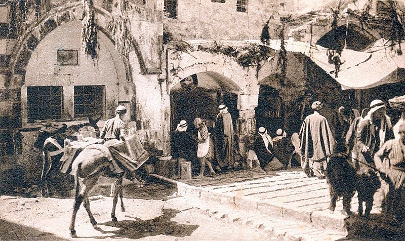 File:607 - Jerusalem - Street Scene.JPG