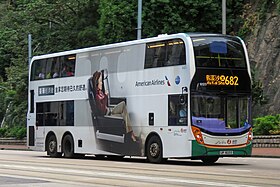 6123 at Cityplaza (20181017135133).jpg