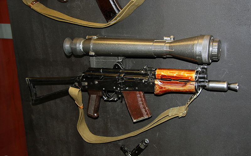 File:AKS-74U (2).jpg