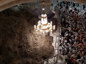 Muslim pilgrims standing in front of the Safa mount from which Hajj and Umrah can start.