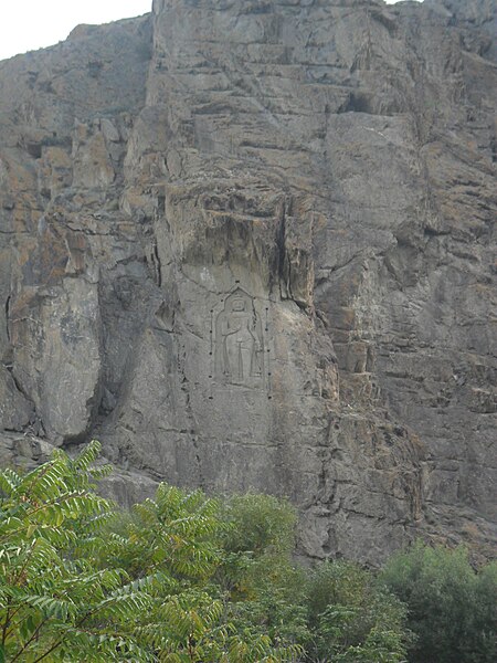 File:A picture of buddha - Kargah Buddha.jpg