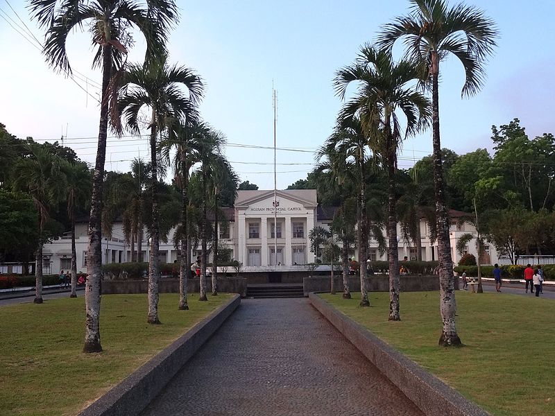 File:Agusan del Norte Provincial Capitol, Butuan City (Original Work).jpg