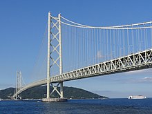 Akashi Big Bridge.jpg