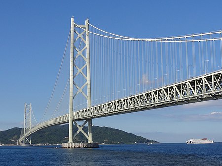 Cầu Akashi-Kaikyo