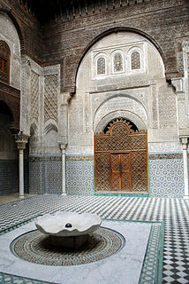 Al-Attarine Madrasa