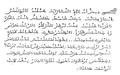Arabivalloituksen jälkeen Egyptissä on käytetty arabialaista kirjoitusta.
