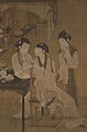 A Qing Dynasty painting