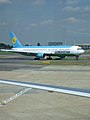 우즈베키스탄 항공의 보잉 767-300ER