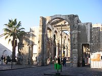 Ruins of the ancient city of Damascus.