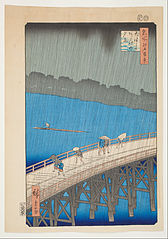 Sudden Shower over Shin-Ōhashi bridge and Atake