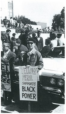 Richard Aoki at a Black Panther Rally, 1968 by Howard L. Bingham Aoki at a Panther Rally.jpg