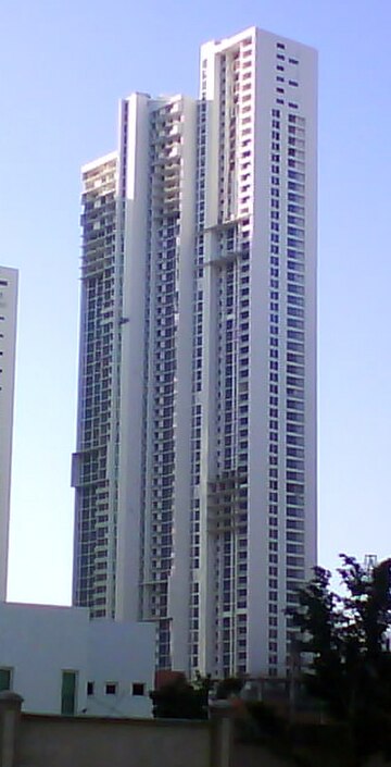 File:Aqualina-Tower.jpg