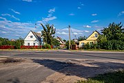 English: Arcioma street. Minsk, Belarus Беларуская: Вуліца Арцёма. Мінск, Беларусь Русский: Улица Артёма. Минск, Беларусь