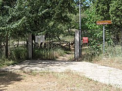 The entrance to the site. Armeni Friedhof 03.JPG